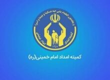 بورسیه تحصیلی مددجوی نخبه البرزی