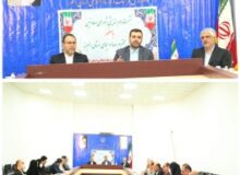 برگزاری نشست شورای معاونین اداره کل فرهنگ و ارشاد اسلامی البرز