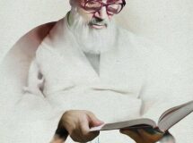 پیام تسلیت استاندار البرز به مناسبت سالروز رحلت حضرت امام خمینی (ره) و قیام خونین ۱۵ خرداد