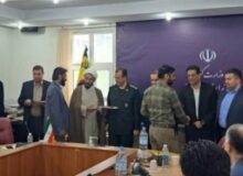 آیین تجلیل از عوامل برگزاری بزرگداشت سی و سومین ارتحال حضرت امام خمینی(ره)