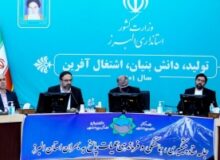 اتمام حجت عالی‌ترین مقام قضایی  البرز با دستگاههای مسئول در زمینه ایمنی ساختمان