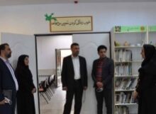 هزینه برای کودکان سرمایه‌گذاری برای آینده است