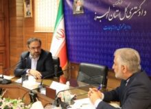 ۱۵ هزار جلسه دادرسی الکترونیکی در سال ۱۴۰۰ در دادگستری البرز برگزار شد
