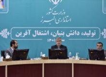 نمایشگاه دائمی عرضه پوشاک ایرانی اسلامی در کرج راه اندازی شود