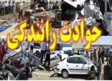 واژگونی پژو پارس یک کشته و ۴ مصدوم برجای گذاشت