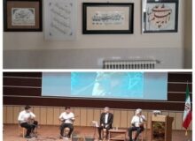 برپایی نمایشگاه خوشنویسی و آیین رونمایی از لوح فشرده آموزشی موسیقی آوای دوست در شهرستان طالقان