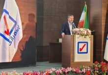 شعبه سرپرستی استان البرز بیمه رازی افتتاح شد