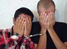دستگیری سارقان به عنف از اماکن خصوصی