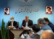 مسئولان کم کار کرج در پیشگیری ساخت و ساز غیرمجاز به دادستانی معرفی می شوند