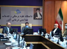 تفاهم نامه سه جانبه بین دانشگاه علوم پزشکی، پارک علم و فناوری و صندوق پژوهش و فناوری امضا شد