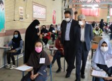شرکت هشت هزار نفر در آزمون مدارس استعدادهای درخشان البرز