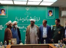 مراسم معارفه مسوول دفتر نمایندگی ولی فقیه در ناحیه مقاومت بسیج چهارباغ