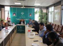 افشای حقوق بشر آمریکایی به گفتمان تبدیل شود