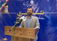 شهردار کرج با ۱۱ رای از مجموع ۱۳ رای اعضای شورا استیضاح شد