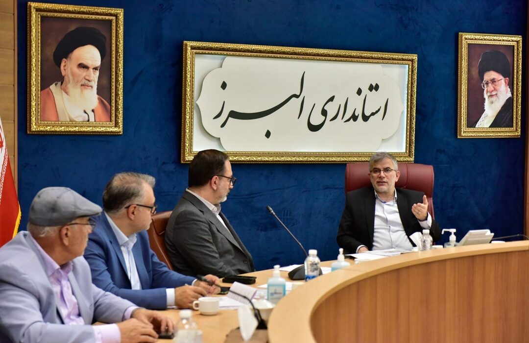 اراده و همیت تشکیلاتی در استان برای تسریع در پیشبرد توسعه البرز تقویت شود