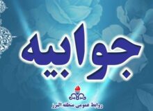 توزیع نفتگاز در کلیه جایگاههای استان البرز تاکنون توقفی نداشته است