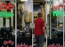 انعقاد قرارداد برخلاف مصوبه دولت تخلف است