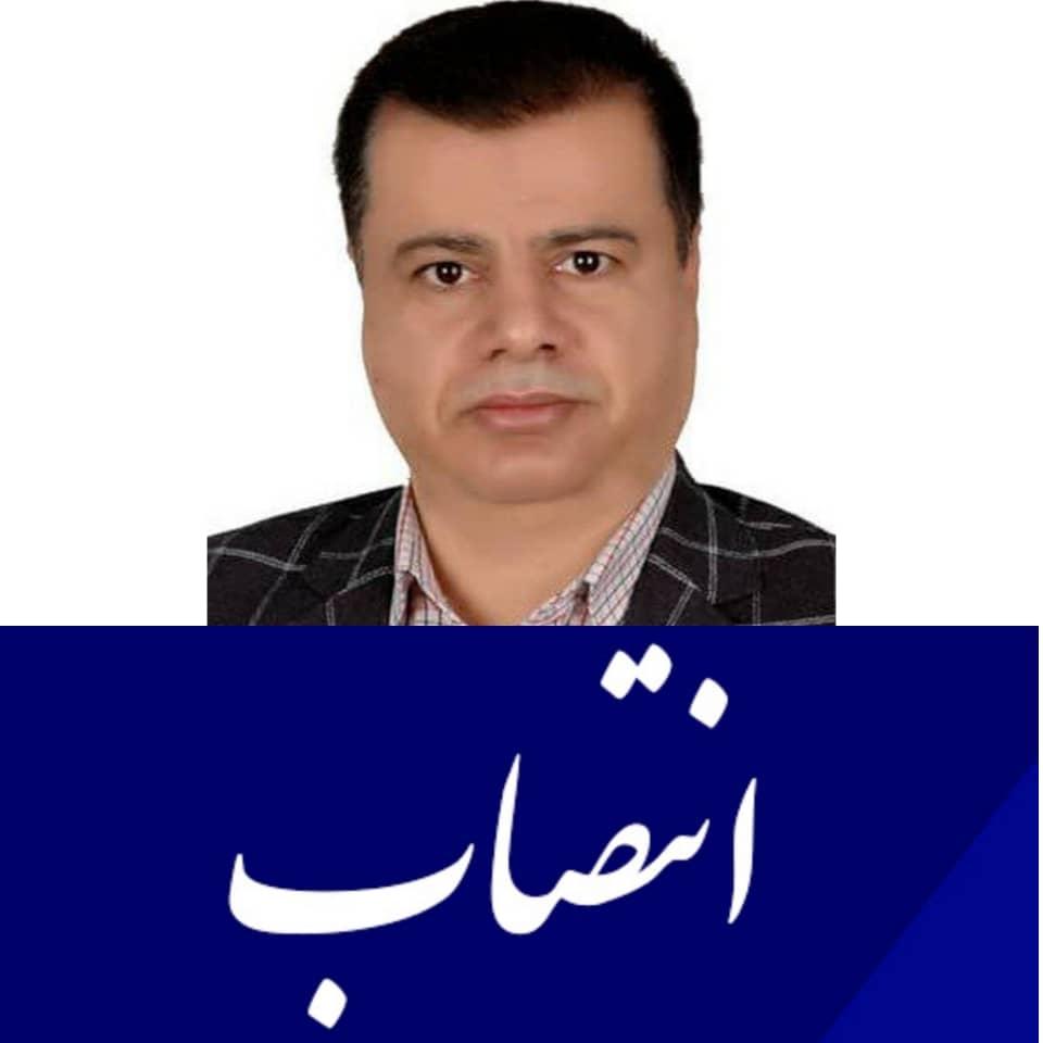 سرپرست مدیریت امور تعاون اداره کل تعاون، کار و رفاه اجتماعی استان البرز منصوب شد