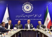 امسال معافیت های مالیاتی برای شهرک های صنعتی اشتهارد لحاظ می شود
