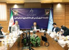 ۸۰۳ هکتار از اراضی ملی و طبیعی استان البرز آزادسازی شدند