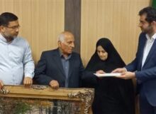 بخشش روح بزرگ میخواهد و دلی منور از انوار الهی