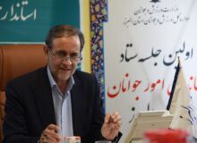 لزوم تخصیص اعتبار برای احداث و تکمیل خانه های جوان البرز