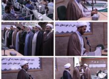 طی مراسمی تکریم و معارفه مسؤل دفترنمایندگی سپاه ناحیه نظرآباد انجام شد