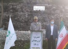 شرایط نامناسب محیط زیست کشور تلاش محیط بانان را دوچندان می کنند