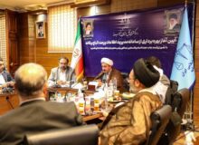 سامانه مدیریت اطلاعات و رصد اتباع بیگانه در دادگستری استان البرز رونمایی شد