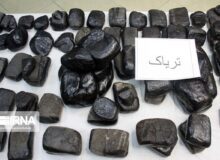 پنج هزار کیلوگرم انواع مواد مخدر در البرز کشف شد