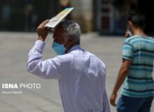 پیش‌بینی گرمای ۴۰ درجه‌ای در البرز