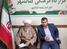 اهتمام در گسترش امور فرهنگی، شکوفایی،جامعه ، همسو با اهداف شهرنشینی را درپی دارد