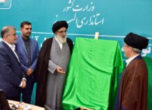 بیش از هزار میلیارد تومان به سند مهندسی فرهنگی اختصاص می یابد