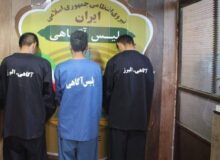 دستگیری سارقان زورگیر اشتهارد در کمتر از ۲۴ ساعت