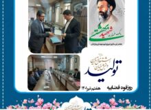 دیدار رییس تامین اجتماعی شهرستان با رئیس دادگستری  شهرستان ساوجبلاغ