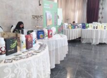 نمایش آخرین دستاوردهای تولیدکنندگان کودهای زیستی کشور در کرج