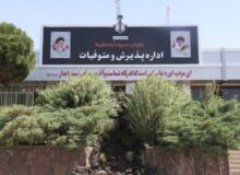 ساختمان جدید پذیرش متوفیات بهشت سکینه (س) احداث می‌شود
