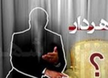 حذف و استعفای ۳ نفر از کاندیدای کرسی شهرداری فردیس