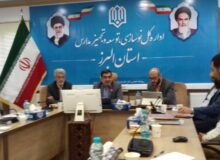 البرز برای ساخت مدرسه از ظرفیت استانی استفاده کند