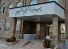 ۲ کاندیدا به مرحله بعدی انتخاب شهردار فردیس راه یافتند