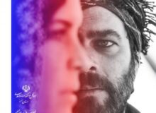 کارگاه آموزشی عکاسی سینما در البرز برگزار می شود