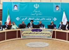 البرز با همیت، اتحاد و تلاش شبانه روزی به سوی توسعه پایدار حرکت می کند
