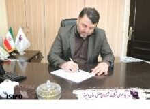 پیام مدیرعامل شرکت شهرکهای صنعتی البرز به مناسبت روز ملی صنعت و معدن