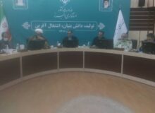غدیر، نقطه تلاقی کاروان رسالت با طلایه‏ داران امامت است