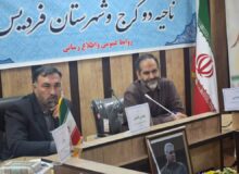 اجرای سند تحول بنیادین در آموزش و پرورش البرز جدی گرفته شود