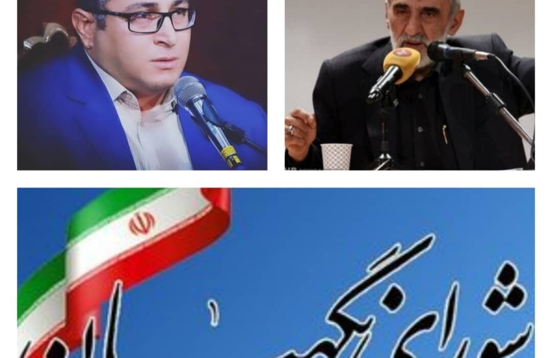 تلاوت استاد مهدی فلاح نژاد،همایش ناظرین شورای نگهبان در شهرستان ساوجبلاغ