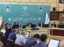موضوعات اجتماعی استان به صورت بنیادی شناسایی و حل می شود