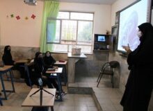 ۸۰۰ معلم  جدید جذب آموزش و پرورش البرز می شوند