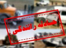 برخورد خودرو با درخت در کرج یک فوتی و سه مصدوم برجای گذاشت