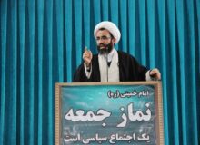 ابرقدرت شدن ایران پیام مانور مشترک با روسیه و چین است